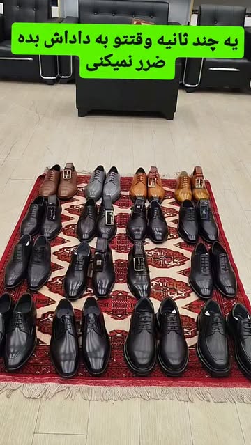 کفش چرم طبیعی گاوی برندbs